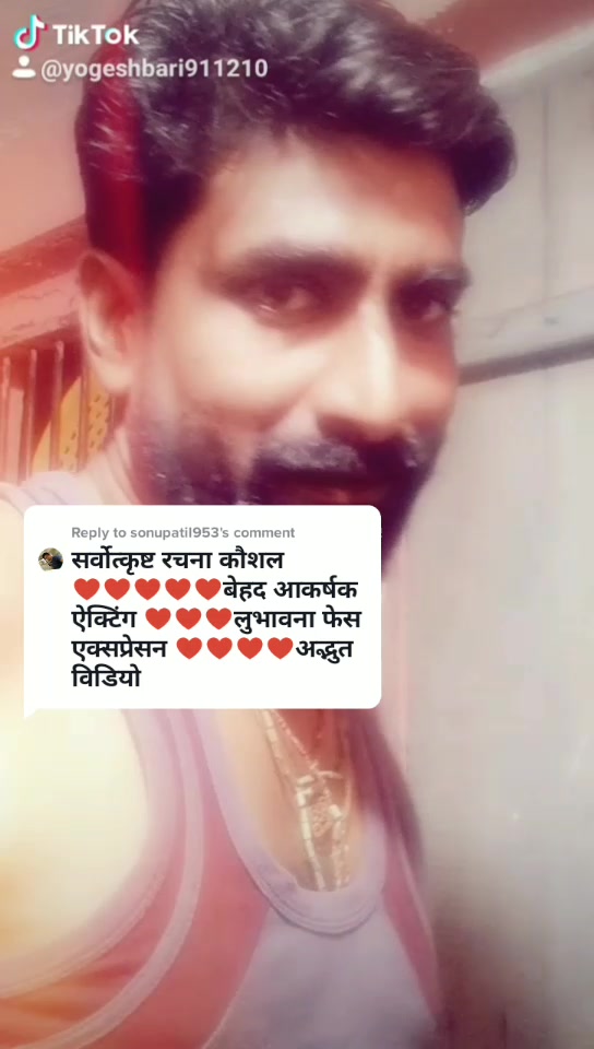 @Yogesh