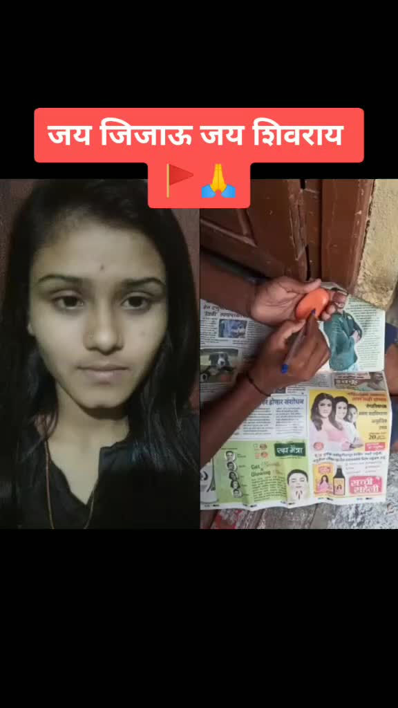 @Apeksha Thakare