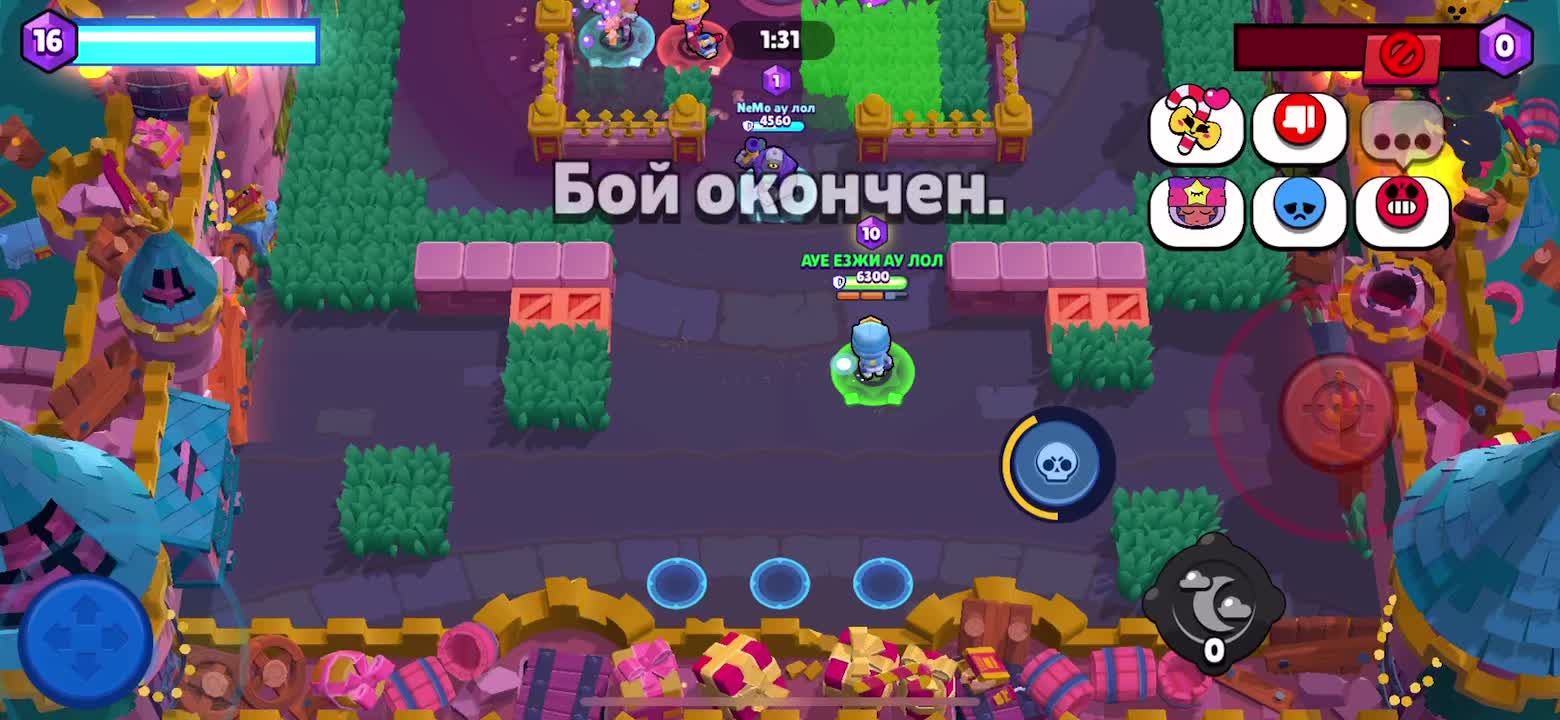 @позер🥵