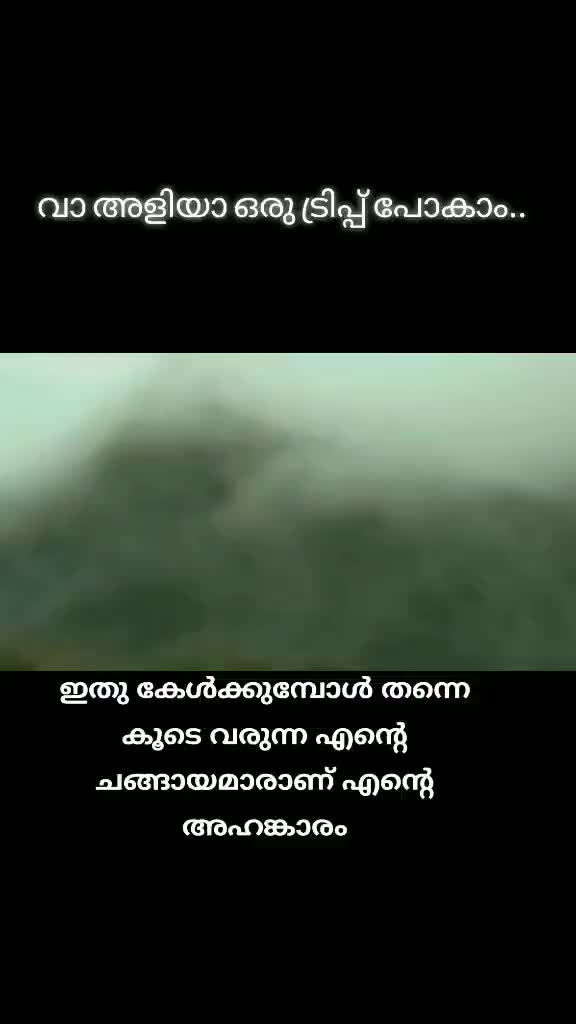 @Harilal P