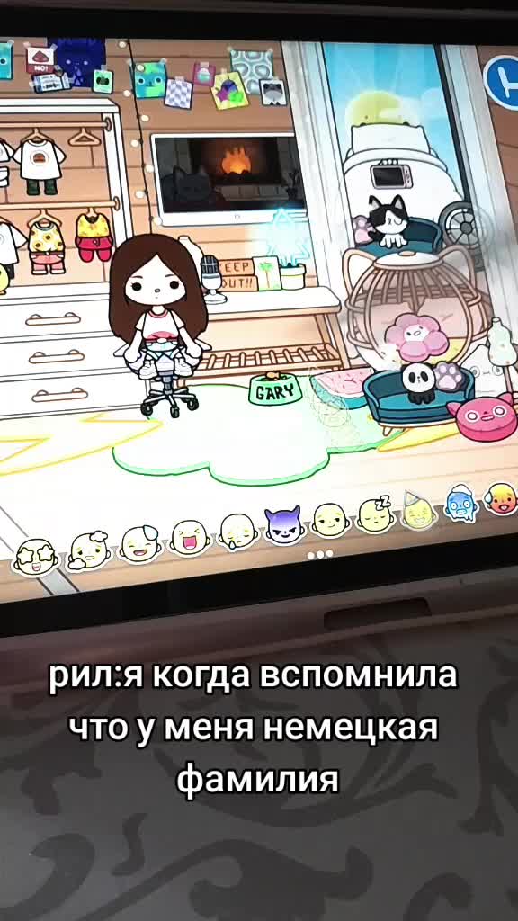 @куроми🐾