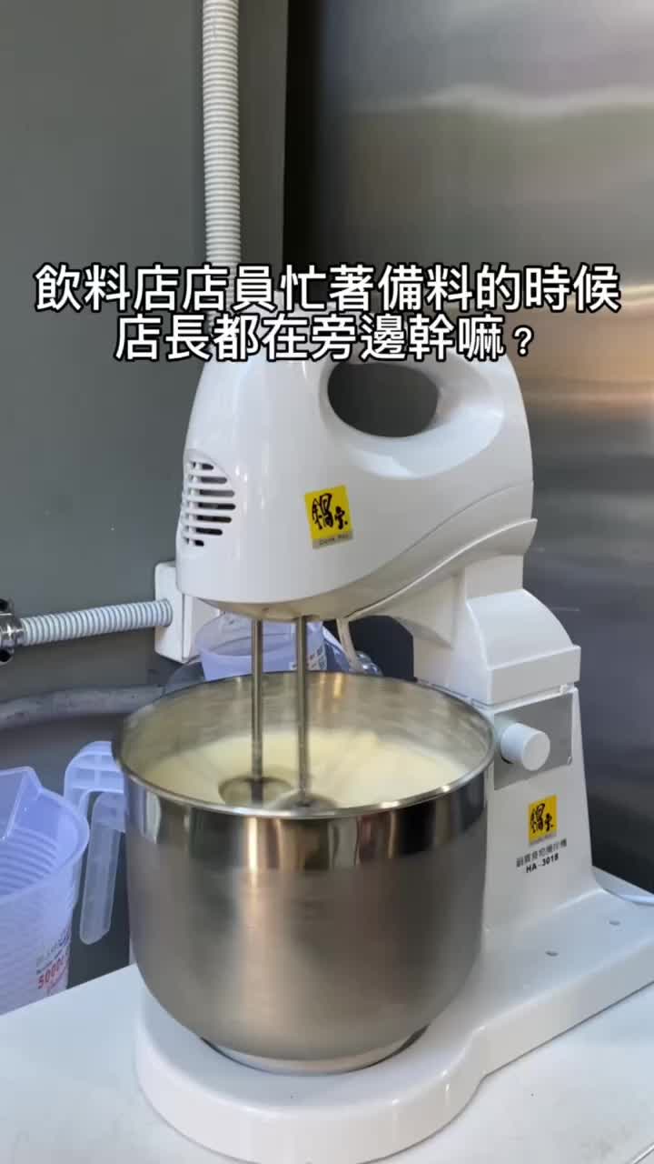 @柑仔弟弟