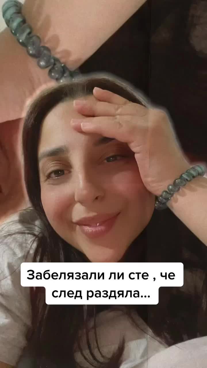 @🦋Veselina Stoqnova🦋