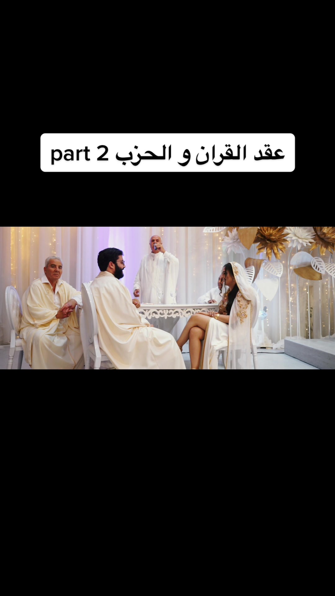 @Waelhoussine