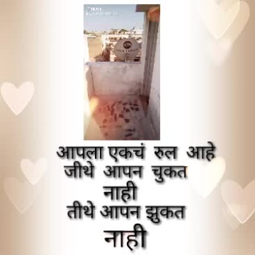 @Rajendra patil