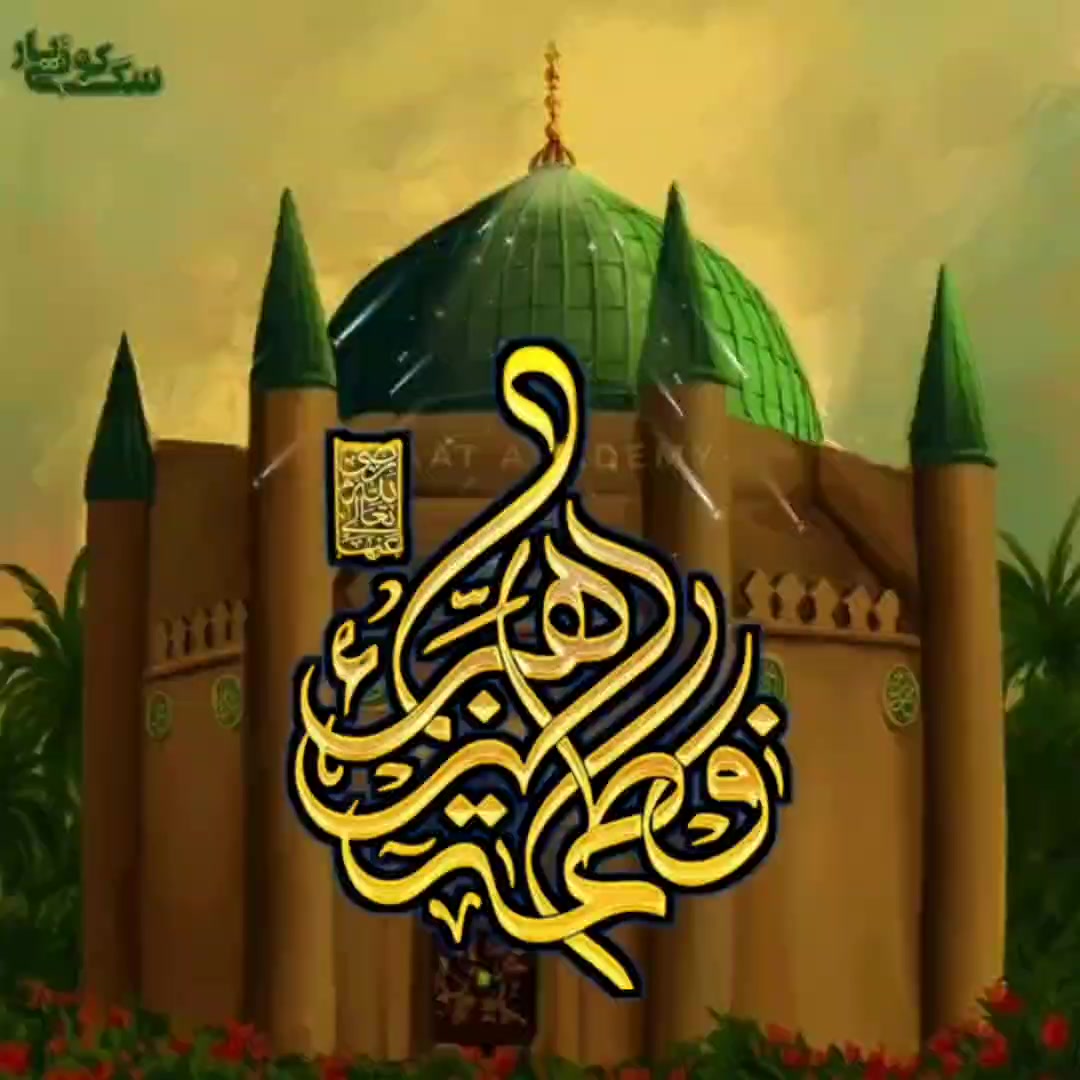 @سگِ کوئے یار Sag e Koye Yar