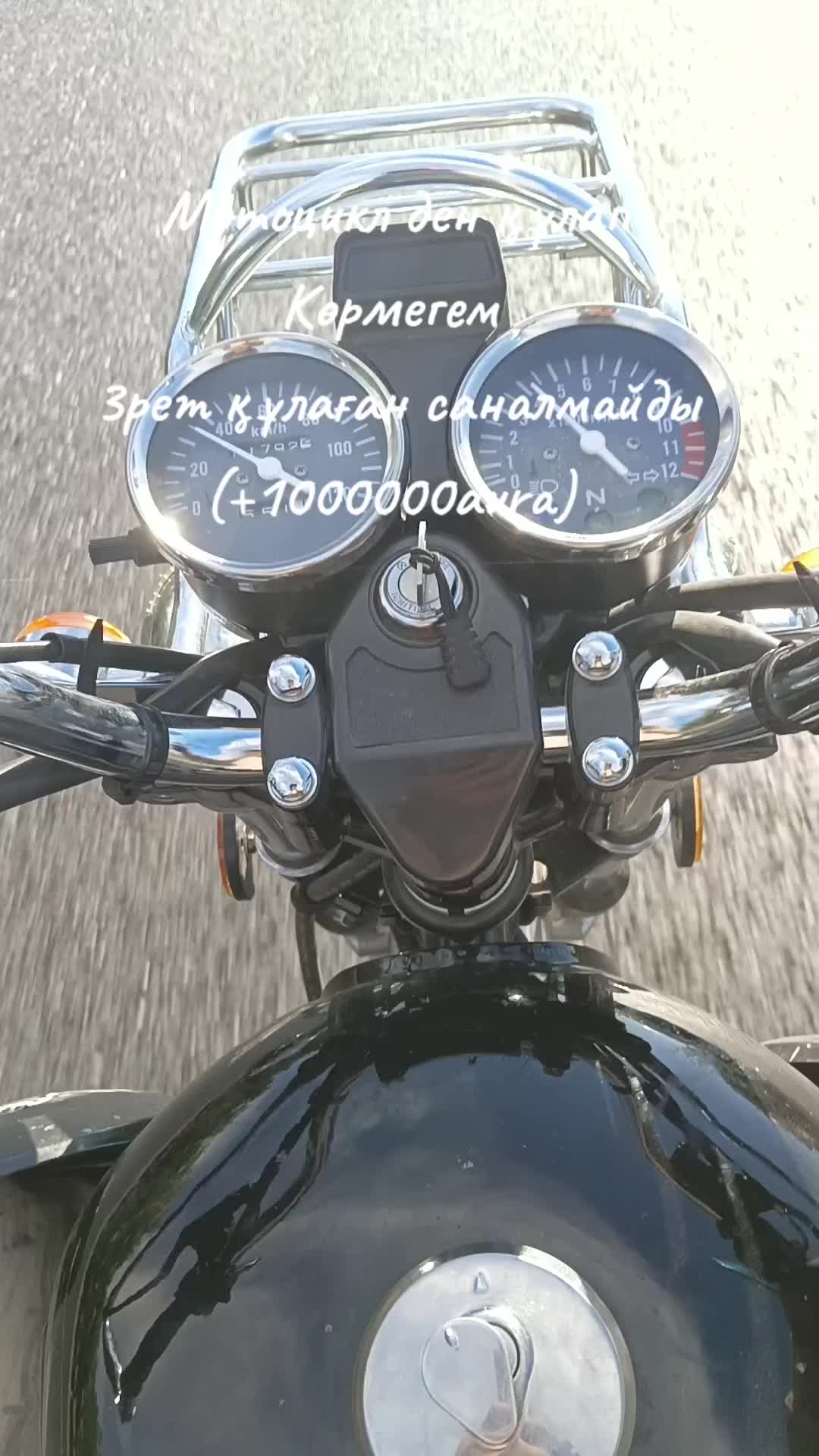 @Старшисын сын Qari ☠️