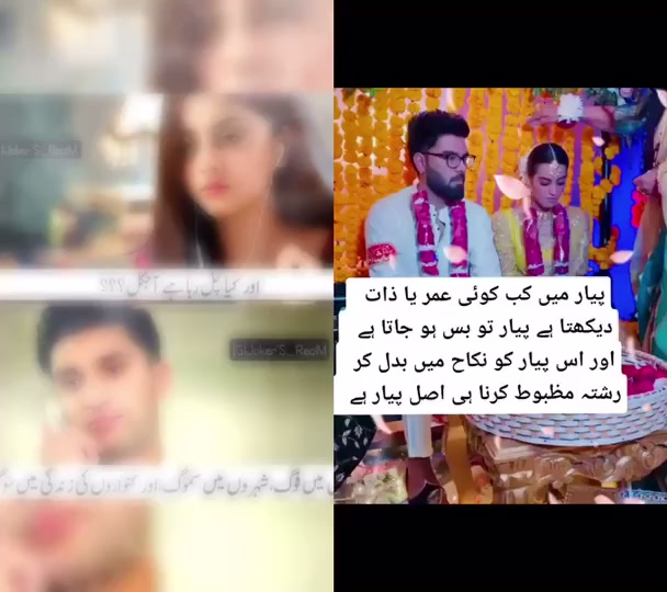 @Adnan Raza Mughal