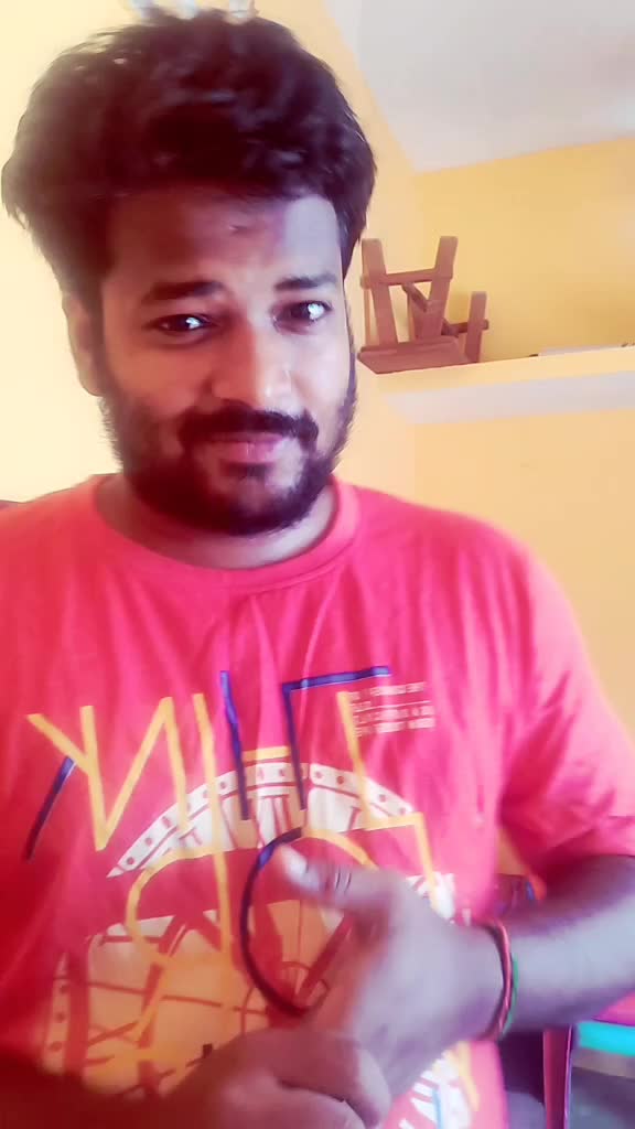 @Rocking Ram