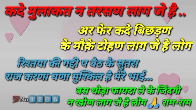 @SONU KHATKAR
