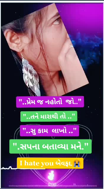 @🙏ʝ&alpha;у_ кн&sigma;&part;&alpha;ℓ _м&alpha;🙏