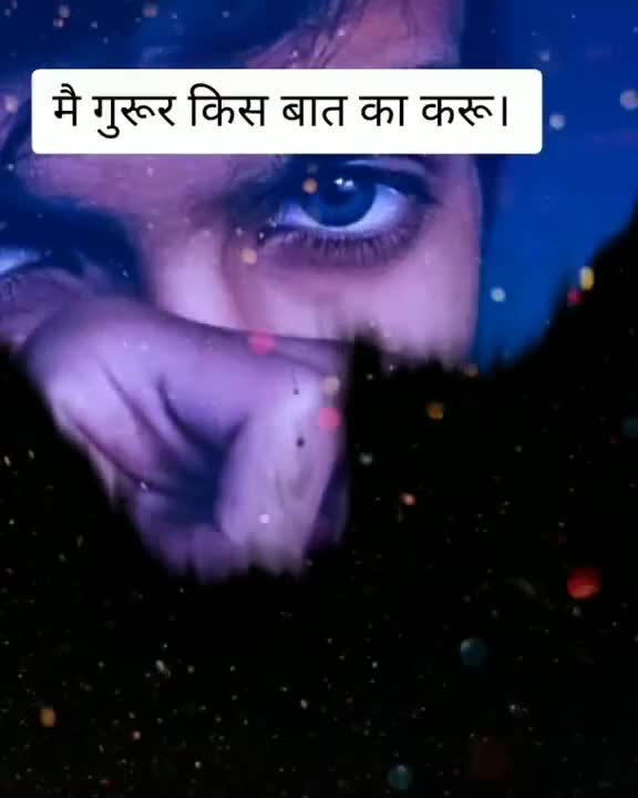 @🌹🌺शिवांश हु मैं 🔱