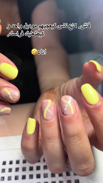 @Dijanailsmarrakech ๐
๐โจ