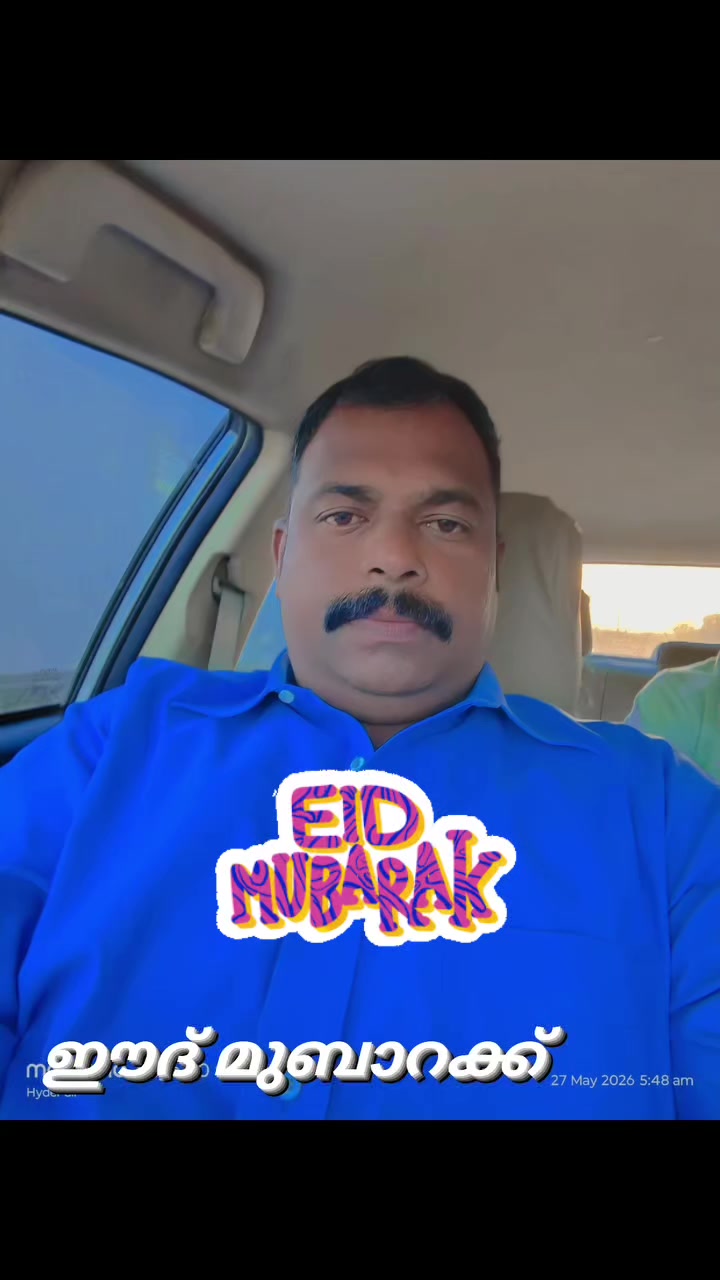 @Hyder Vazhikkadavu