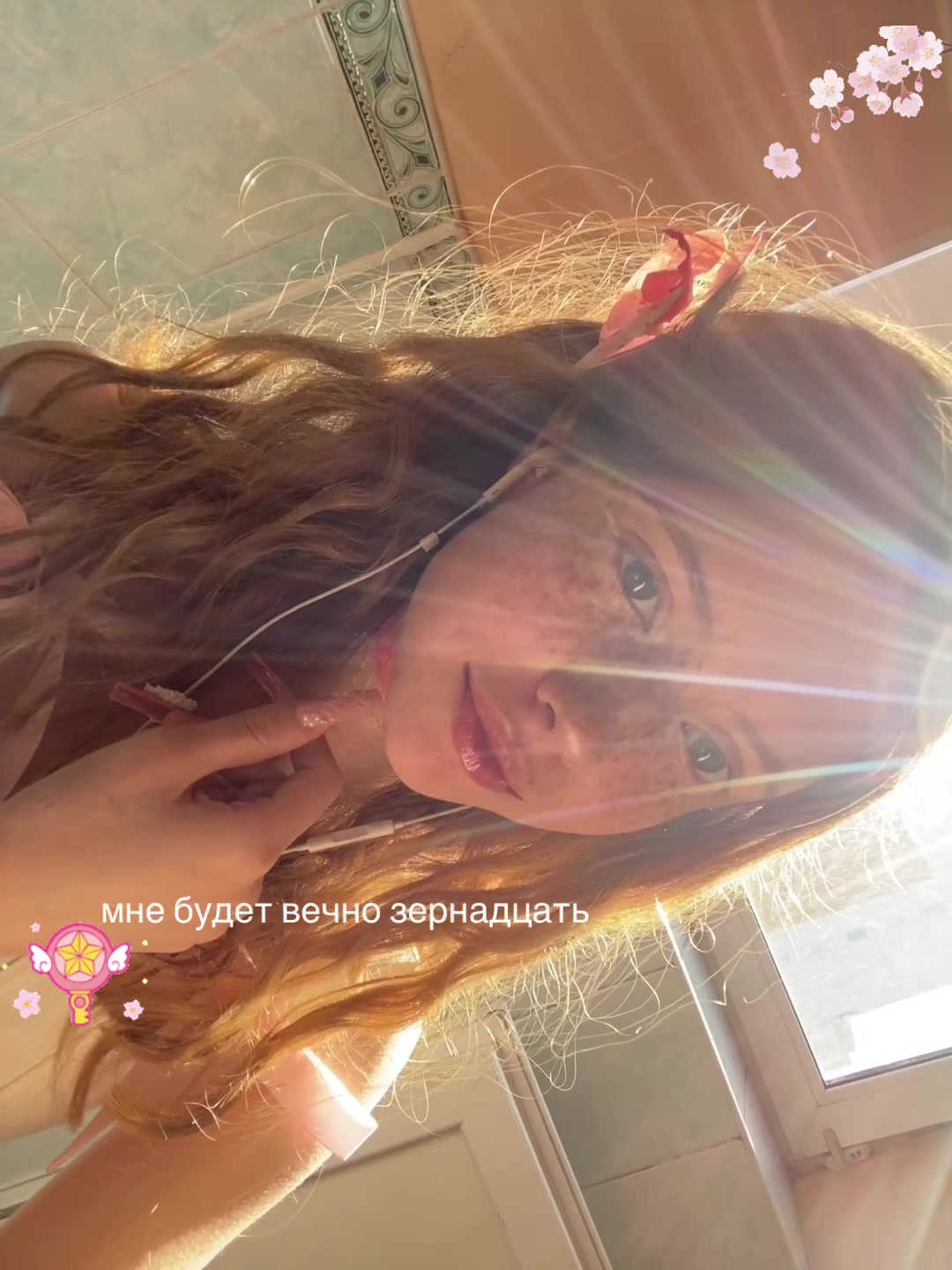 @аля зая ^^