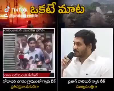 @prakash reddy