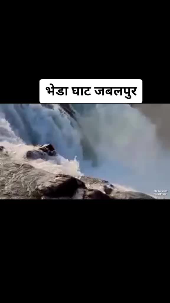 @🔥[Mr.HARSH]🔥☑️.