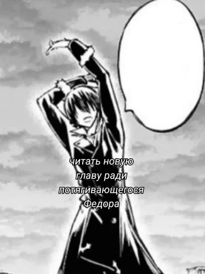 @хло́пок