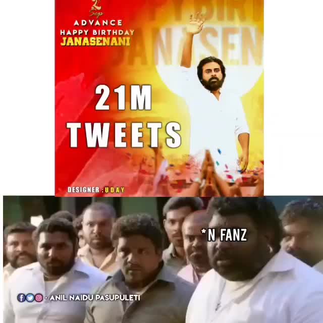 @@జై జనసేన✊✊@SS