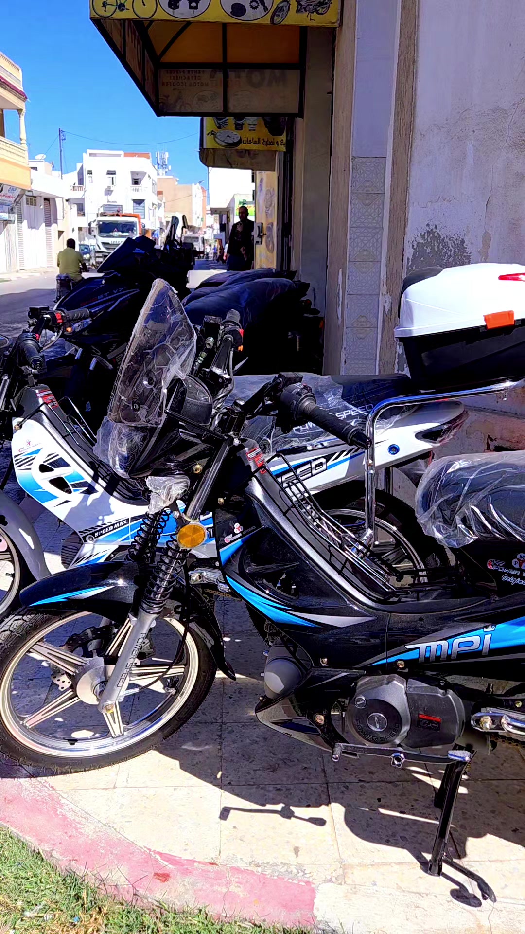 @MOTO POINT جمال