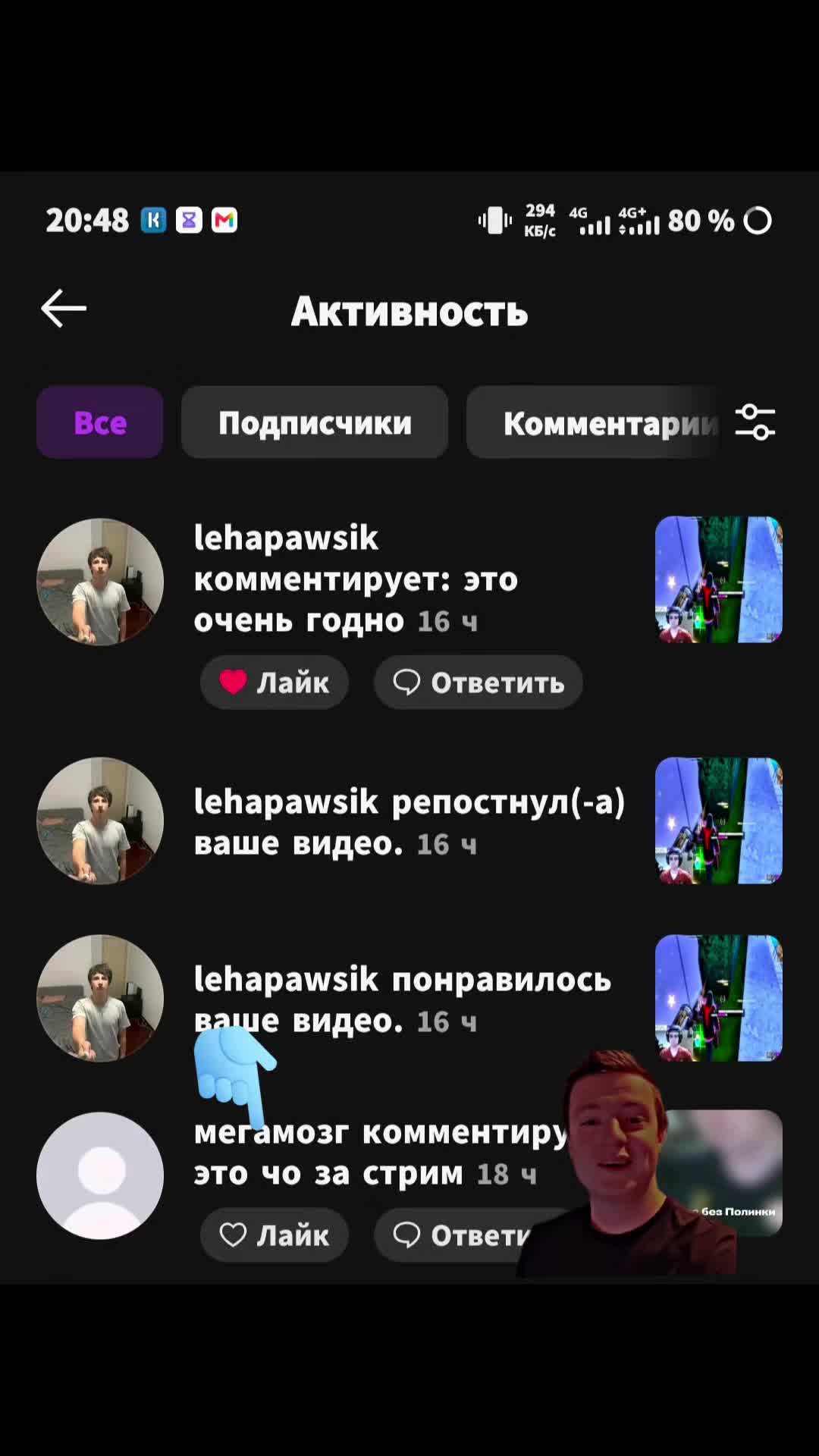 @᥉9ʏᴢᴇ🗽