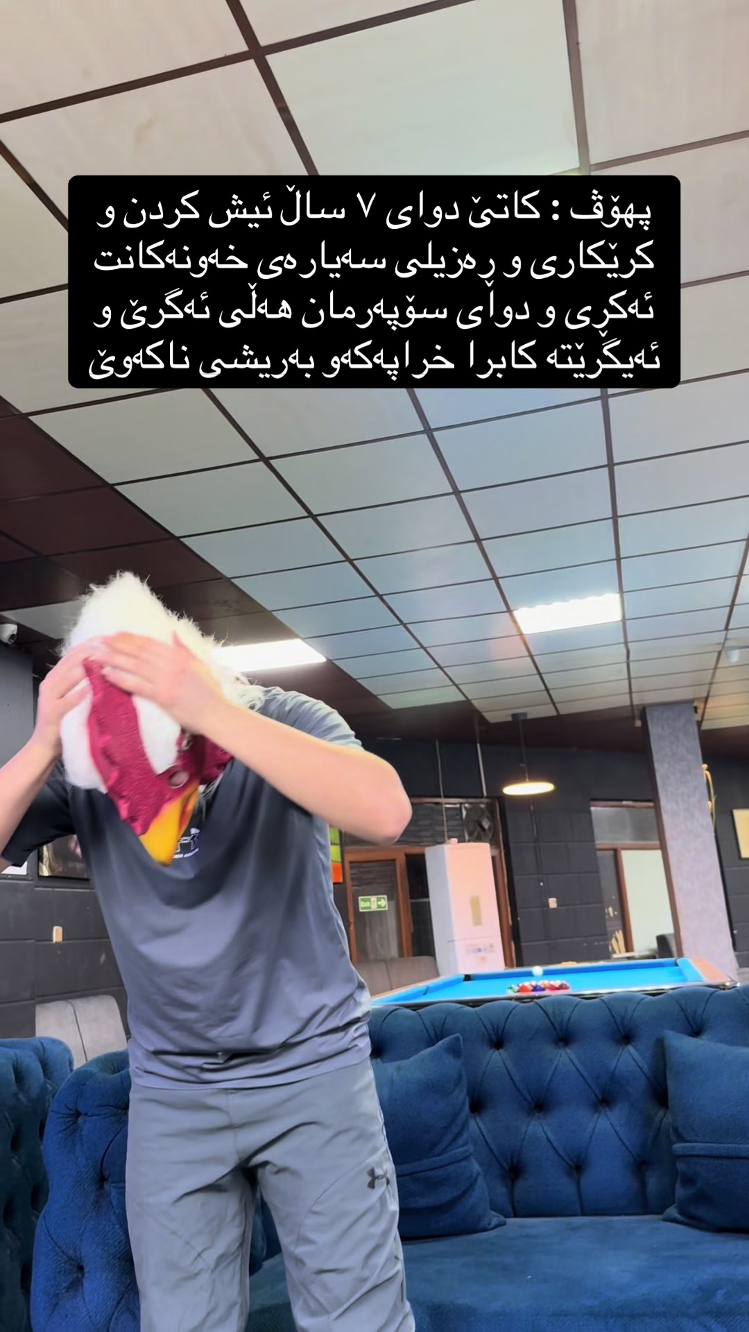 @𝙃𝙖𝙨𝙩𝙮𝙖𝙧🤍
