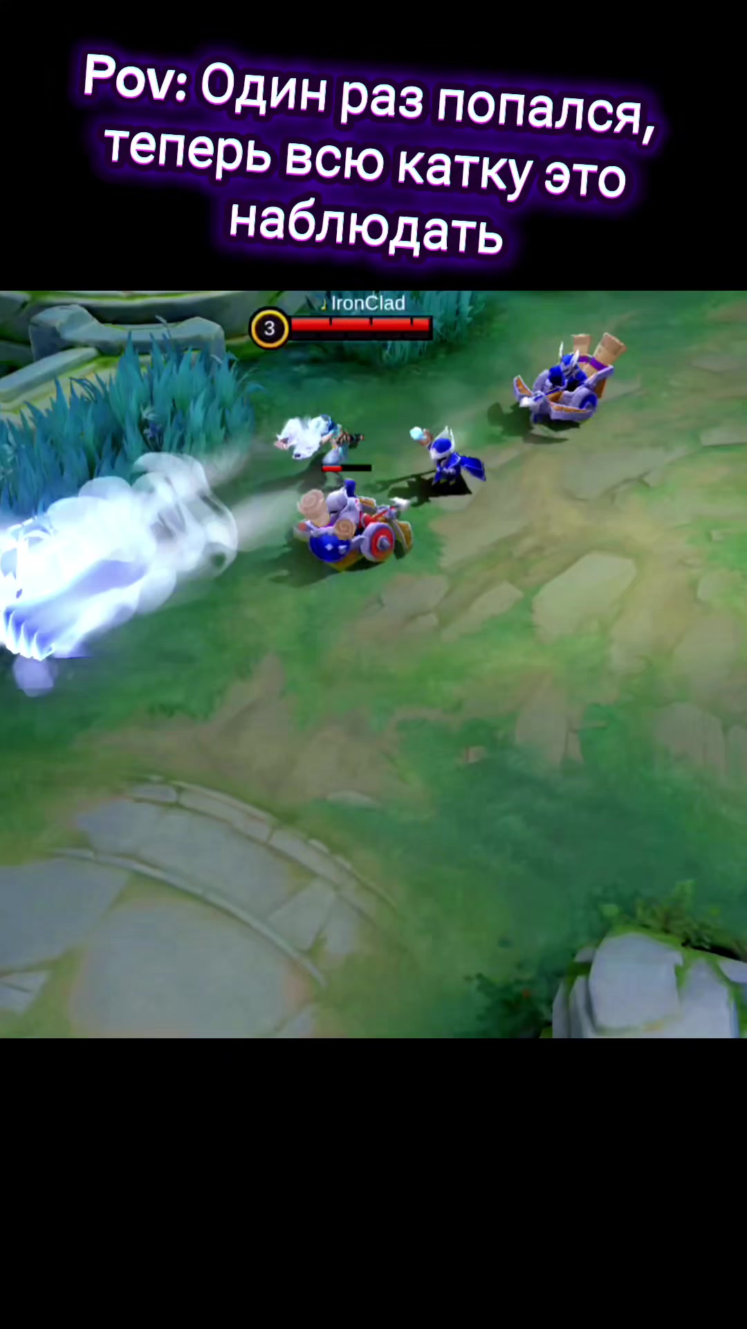 @Legend Dorrever