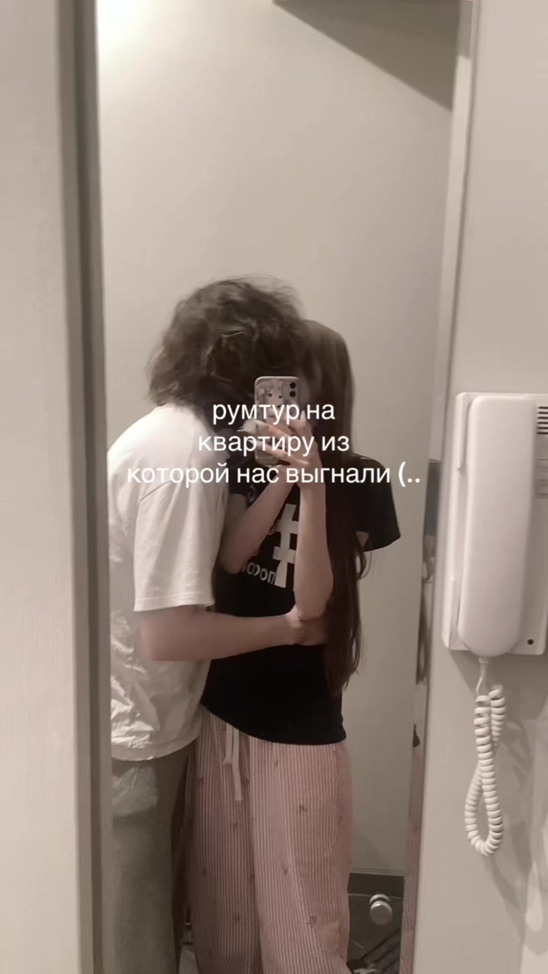 @влиекс