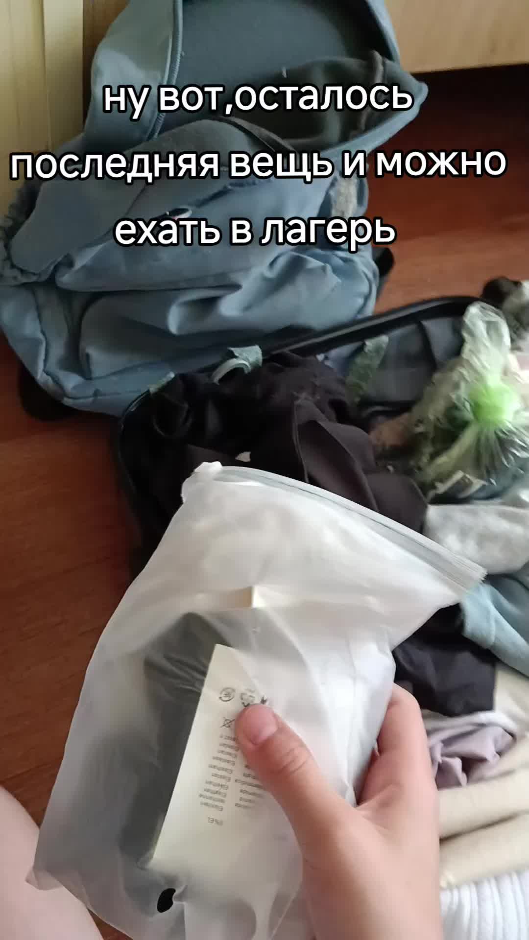 @милвлал@