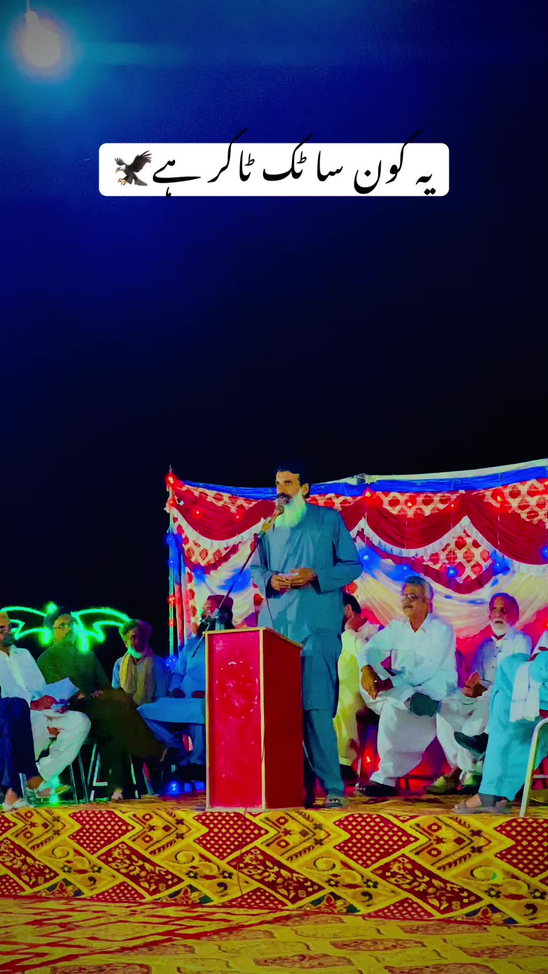 @Naveed ahmad khan 26