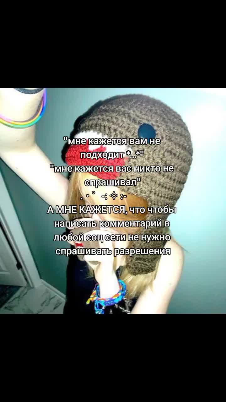 @табурет крутой | 230