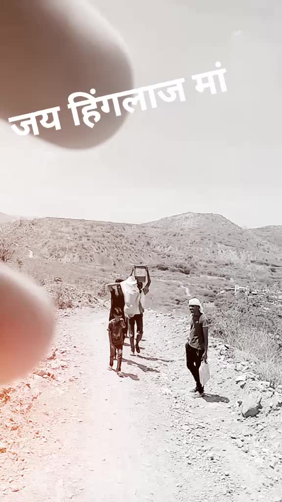@madan meghwal