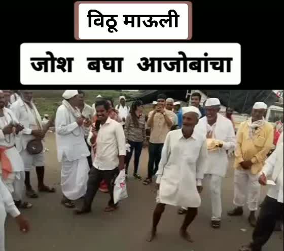 @A S Chaudhari