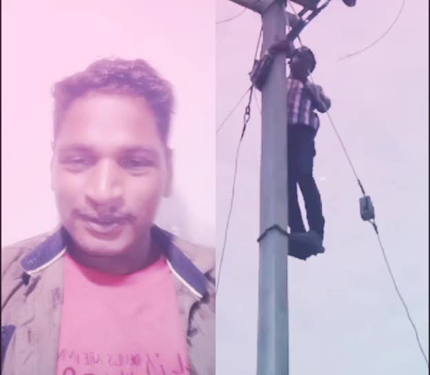 @Lipun Bhaga