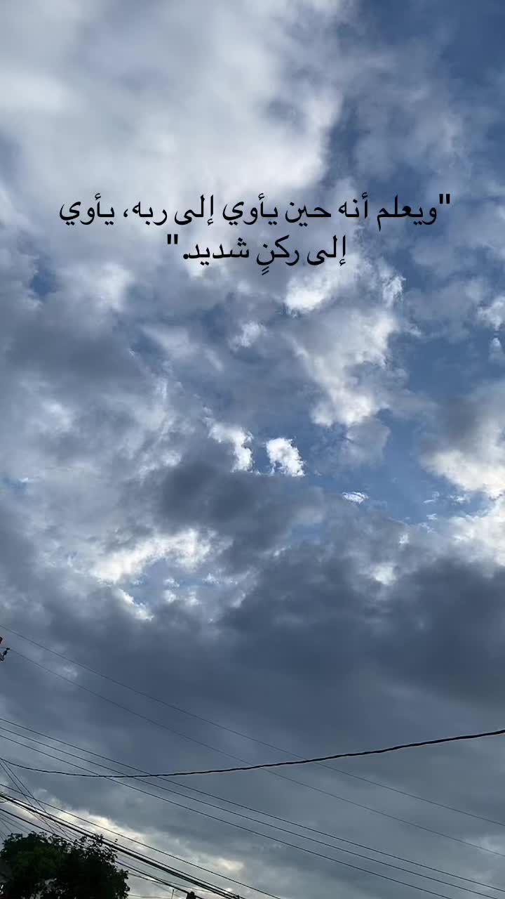 @يارب