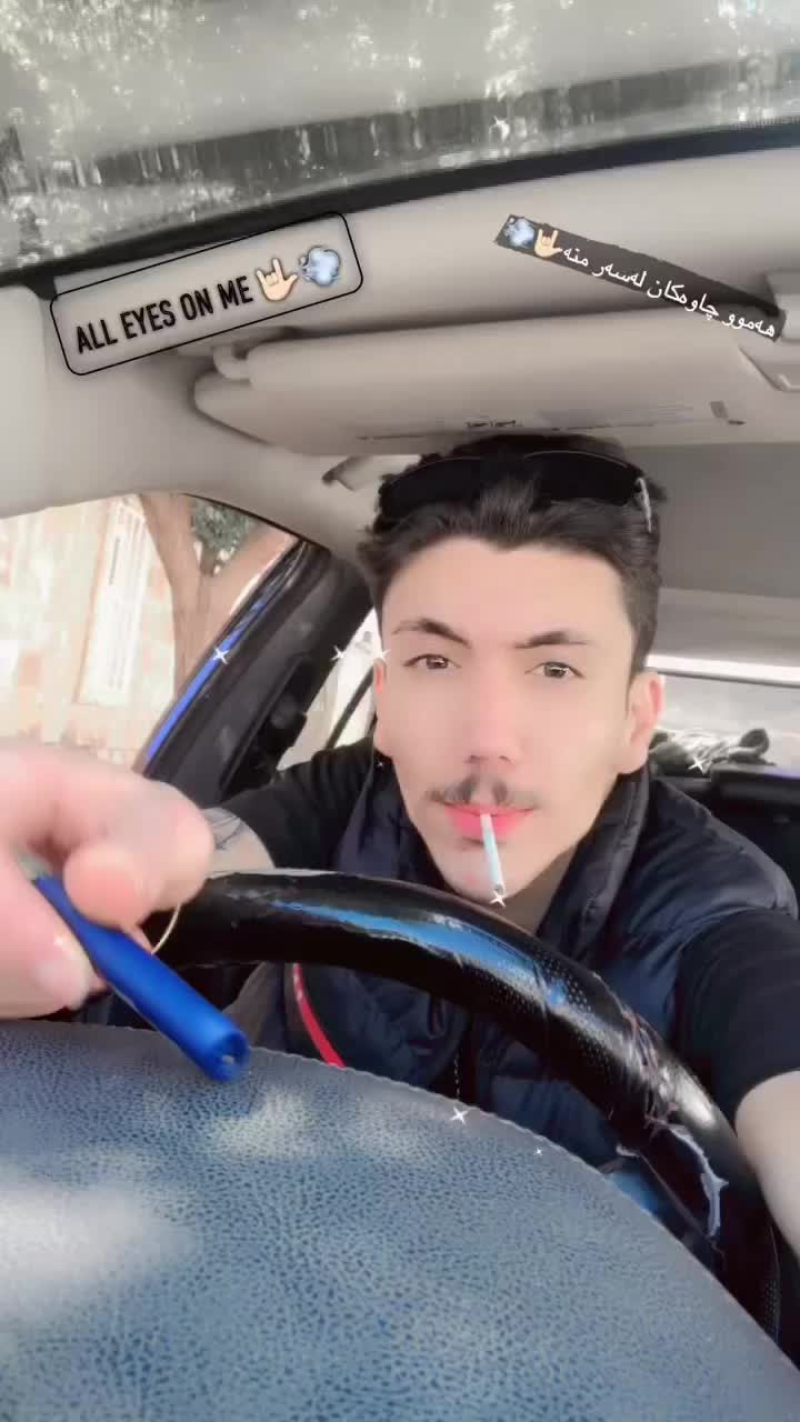 @گورگە سوور