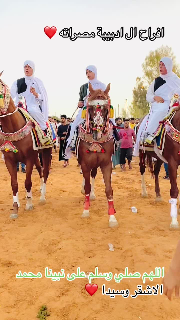 @عبدو الوافي ❤️🇱🇾