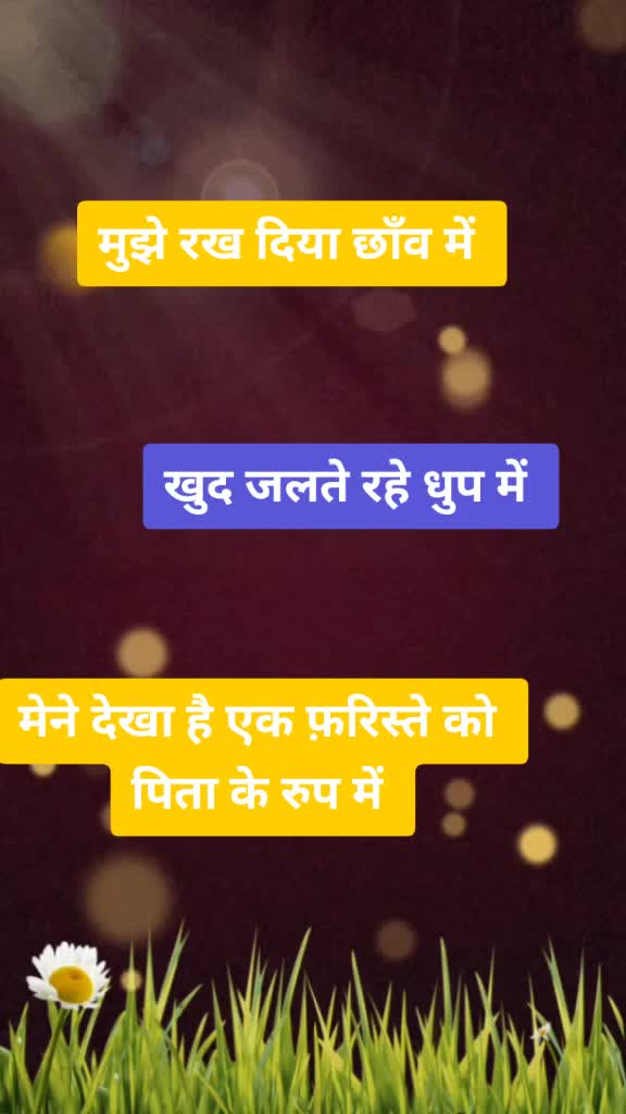 @Sk. Verma 😊😊😊