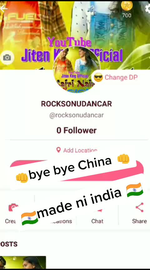 @Rock Sonu dancer