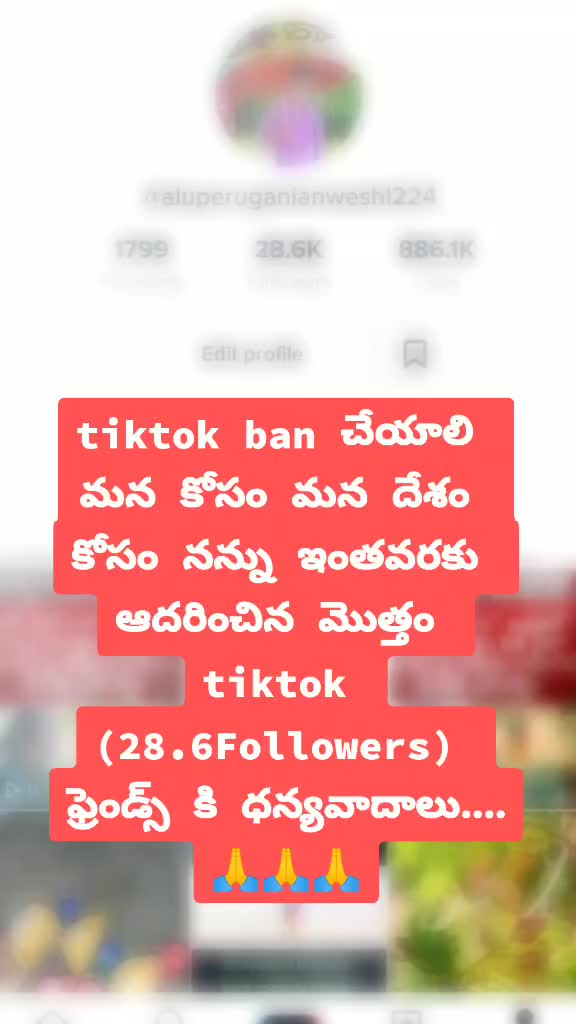 @My God🙏 Powerstar🙏