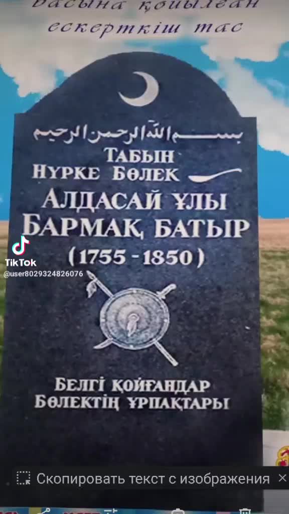 @Кера