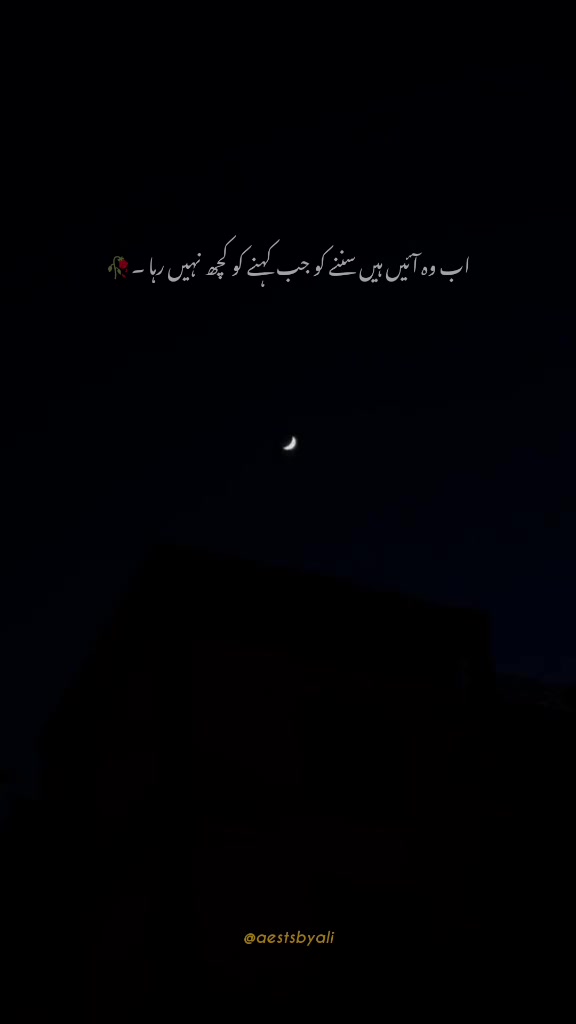 @🚩 ع