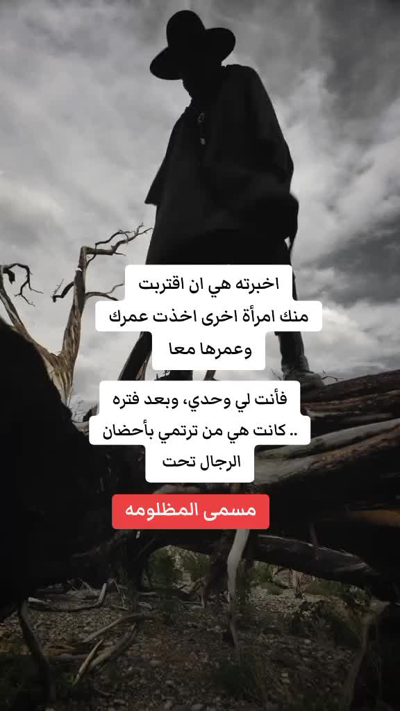 @رهف الحجوري