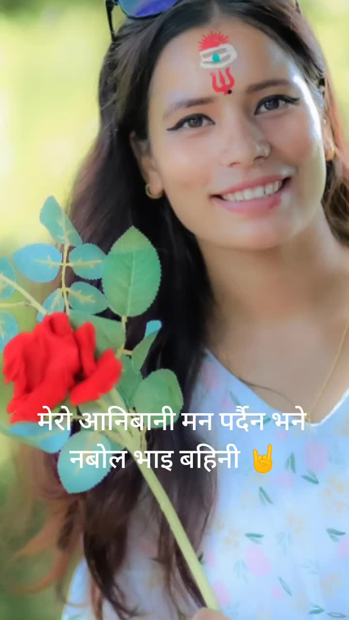 @❣️लाहुरेनी ❣️