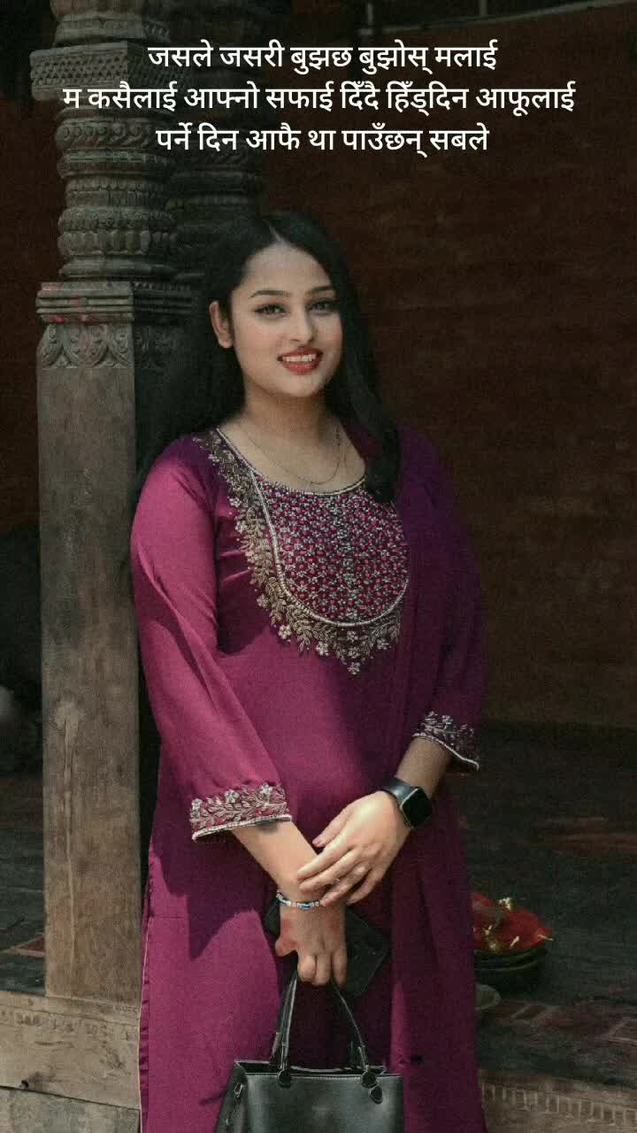 @nabina@mainali