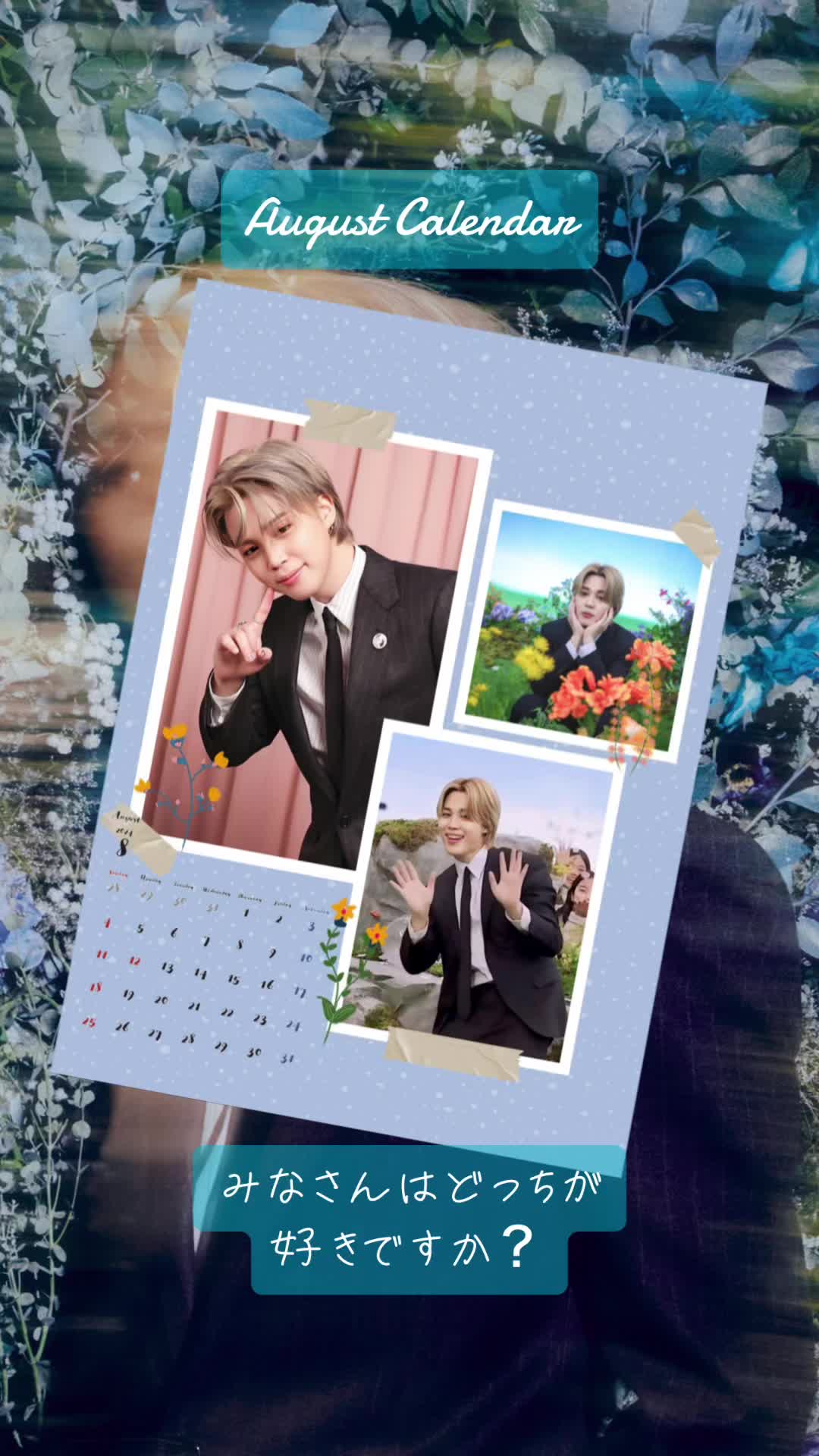 @ã®ãðJIMINð