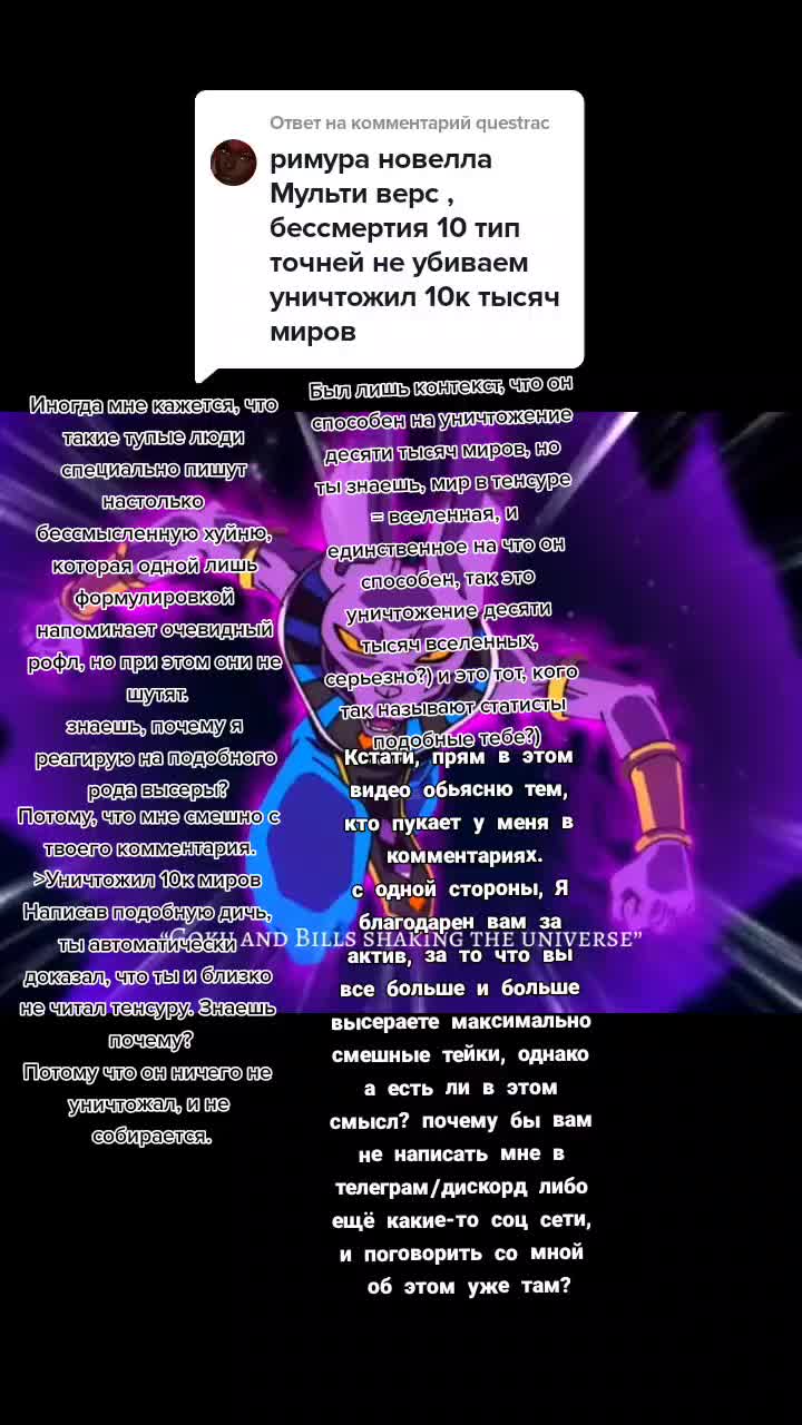 @Paralax
