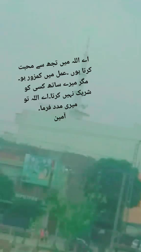 @Mr Usama