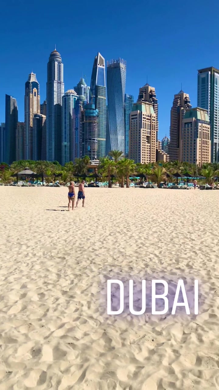 @Dubai❌Amsterdam