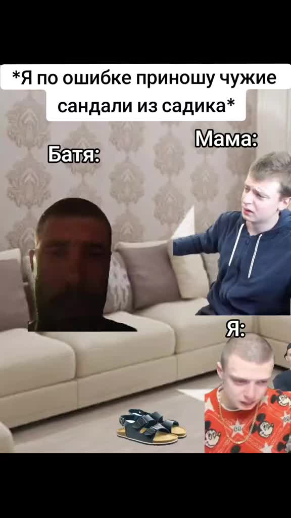 @MELLSTAR